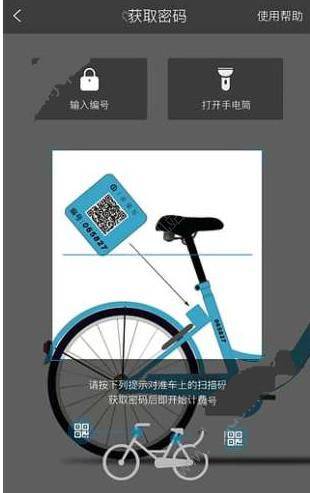 《哪吒 2》中为什么无量仙翁在发现打不过变成本体树妖的时候不吸收补妖队来提升自己呢？