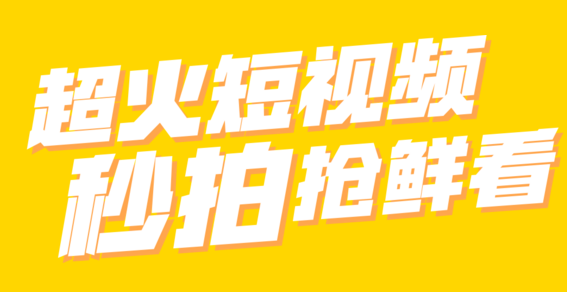 孙颖莎9400分世排第一