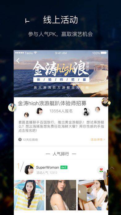 三蹦子厂家称现主攻东南亚影响不大