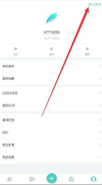 发现了川渝切糕