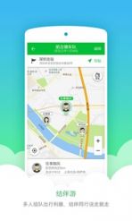 湖人勇士夺冠概率并列第四