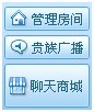 土耳其总统：以色列越来越鲁莽