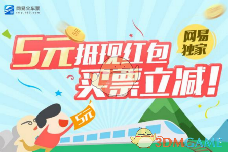 真别信什么感情深浅，看看法院调解室就知道——争孩子抚