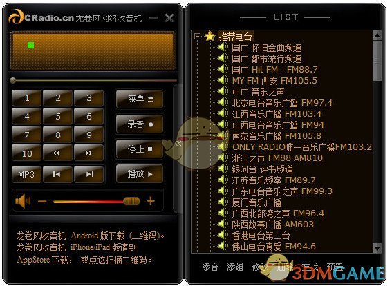 美国「群聊泄密门」始作俑者沃尔兹离职，美国务卿鲁比奥将兼任国家安全顾问，这一调整会带来哪些影响？