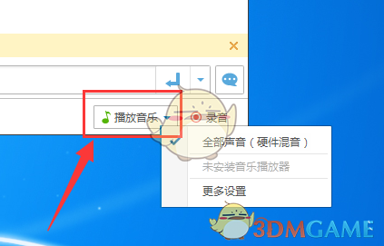 为什么一变天就容易哮喘