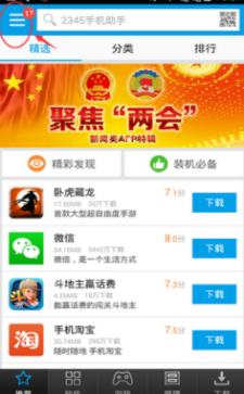 发财了？四川女子江边发现巨型“乌木”！欲上报国家得奖励！直径接近1米！网友：一根放流木而已！
