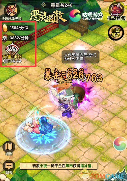 如果遍地黄金的灵神星被开采，金条还会保值吗？