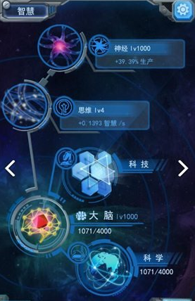 2025年GDP增长预期目标为5%左右