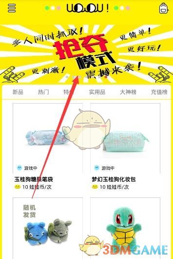 2025 英雄联盟全球先锋赛 HLE 2:0 TES，如何评价这场比赛？