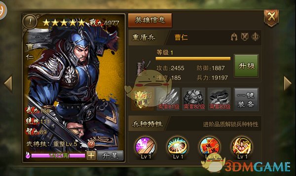 这些股票，险资重仓买入