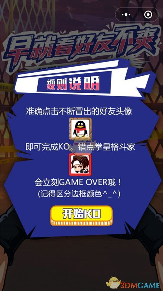 赵丽颖林更新拍不了一点