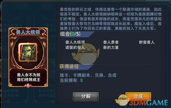 中国等 61 个国家签署巴黎人工智能宣言，英美两国为何不签署该宣言？该宣言对全球人工智能行业有何意义？