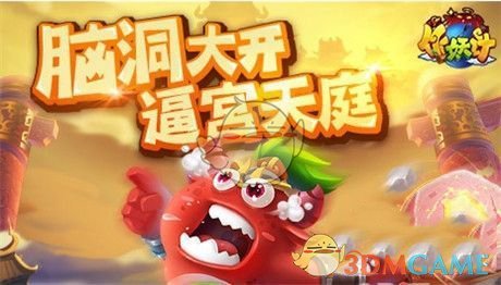 莫迪中断访问紧急回国，特朗普发声