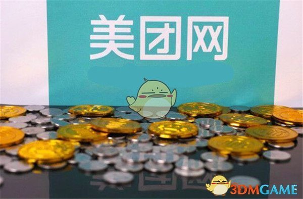 被租借过的大熊猫有哪些