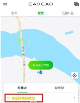 #五一人不多也就亿点点#
