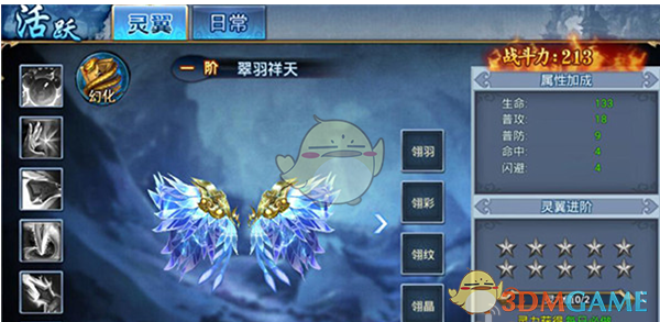 PCS（Pcs.是什么意思）