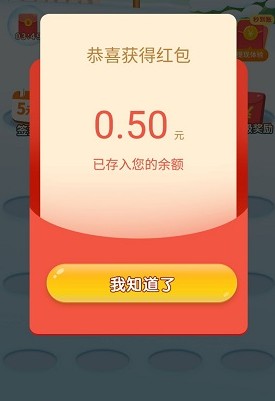 OpenAI表示将与美国政府合作保护技术
