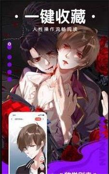 淮安远大机械有限公司2025校园招聘简章