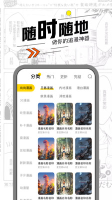 米哈游子公司蓝智盛丰科技注册资本由 1.5 亿增至 20.5 亿，这个公司是干什么的？体现米哈游哪些商业考量？