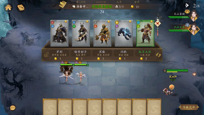 人社部：退休后不能转移养老保险关系