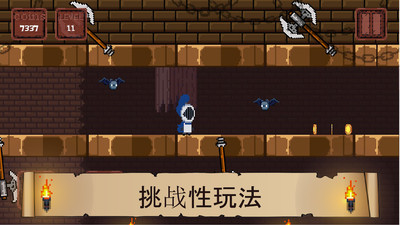 李现回应沉迷打鸟