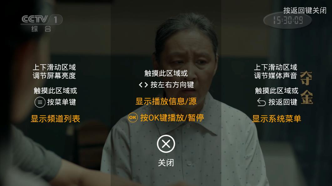 李在明涉嫌违反《公职选举法》一案将发回二审法院重新审理，这对李在明参加总统选举有哪些影响？