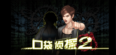 贾乃亮带甜馨回哈尔滨
