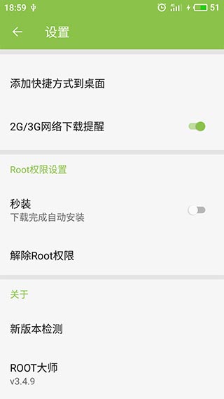 佟梦实回复张若昀