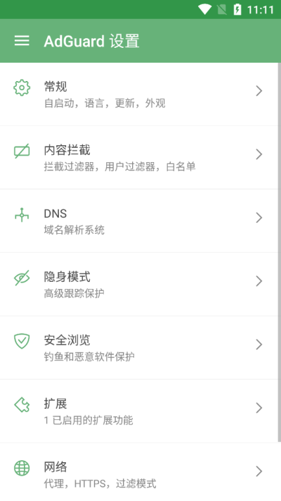 为什么今年沙尘天气那么频繁