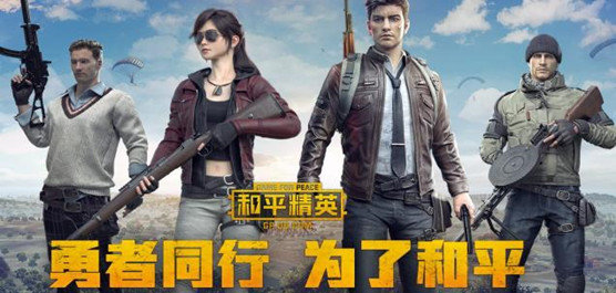 美股财报
