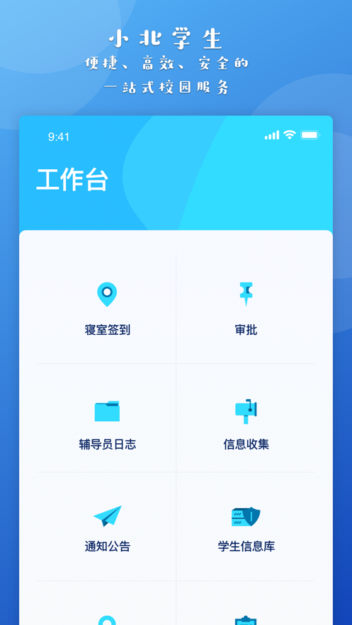 吴镇宇 中介和导师的身份有冲突