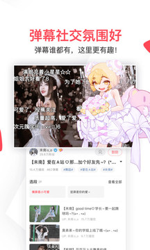 这猫怎么一帧一帧的