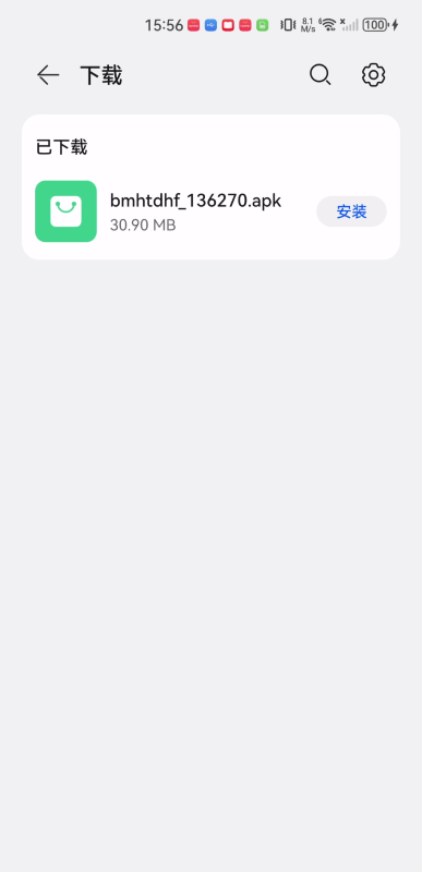 黑龙江高考分数线公布