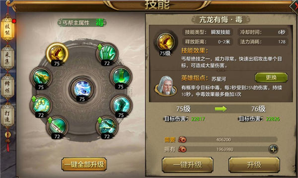 加州起诉特朗普政府，要求停止非法关税，美联储也警告关税推高通胀，到底对美带来哪些影响？他会叫停关税吗？