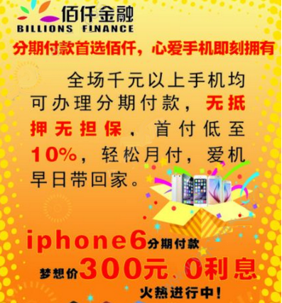 习近平圆满结束对俄罗斯国事访问