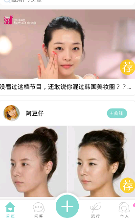 S妈受不住了！出手便将具俊晔送上了热搜，韩国友人的发声也没用了