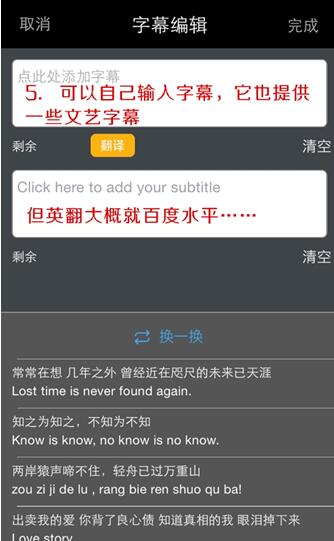 2月28日操盘必读：影响股市利好或利空消息