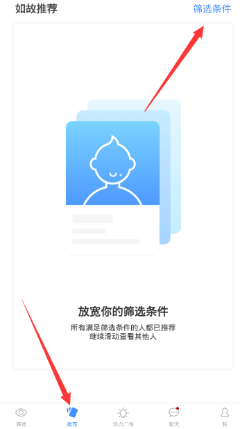 古德温晒照告别本季：期待重逢