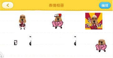 2025年4月9日凌晨，白宫新闻发言人宣布，美国将从即日起对中国商品征收104%的关税。