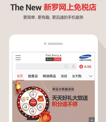 一口气看完上海车展