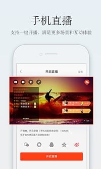 地球为何有一颗炽热的心？地核最终会冷却吗？