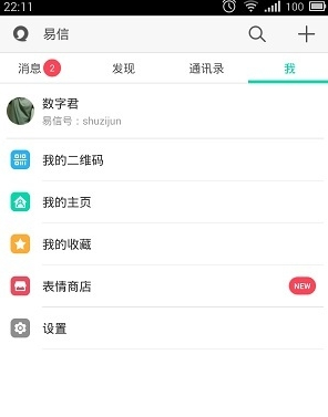 AMD Radeon RX 9070 XT 显卡的性能表现如何，值得入手吗？