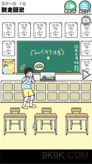 百度高管谢广军为女儿「开盒他人」致歉，互联网平台该怎样保护用户个人隐私？我们日常使用网络时要注意什么？