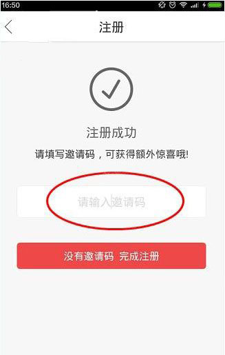 巴副总理证实：用歼-10击落印军战机