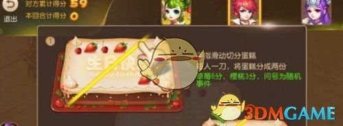 视频|降准降息！潘功胜：三大类政策，共十项措施
