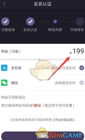 春秋航空 2024 年净利润预计达 25 亿元，春秋航空是怎么「抠」成最赚钱航司的？你坐过吗？