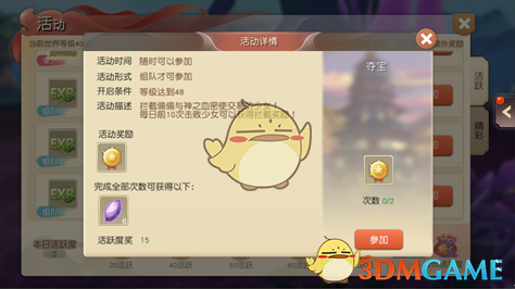 28 位券商员工考进证监会，还有 7 位来自基金，证券从业者一年多流失 2.4 万人，如何看待该变化？