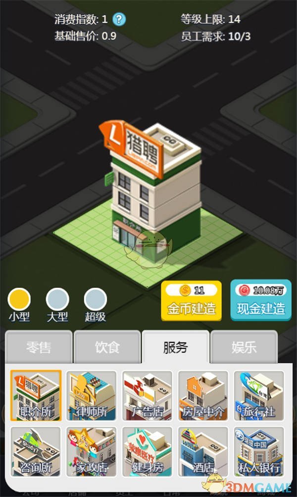 猫双肠套叠首次报道，医生强烈建议手术，主人却执意违背医嘱，还好……
