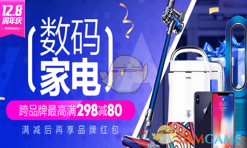 中国气象局启动干旱四级应急响应