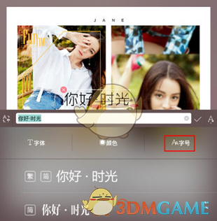 印度提议对一定数量的美国汽车零部件和钢铁实行对等零关税 美国拒绝为日本提供“对等关税”豁免